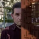 Fotografía de Félix Vega Encina