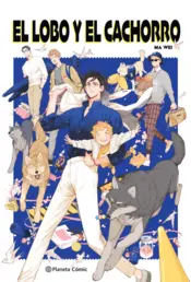 Portada El lobo y el cachorro