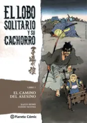 Portada Lobo solitario y su cachorro nº 01/20 (Nueva edición)