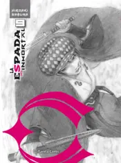 Portada La espada del Inmortal Kanzenban nº 09/15